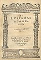 Os Lusíadas, Luís de Camões, 1572.