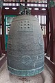 Campana de bronze del temple de Yongjusa (용주사)