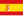 Spanish Empire