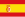 Bandiera della Spagna