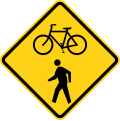 W11-15 Bicycle and pedestrians