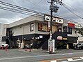 スシロー桜塚店（大阪府豊中市中桜塚2丁目10-10）