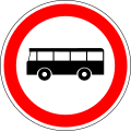 No buses