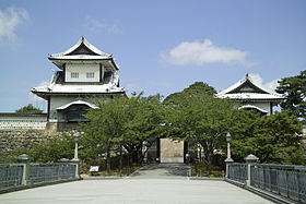 Image illustrative de l’article Château de Kanazawa