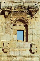 Enriched mouldings on the Temple of Artemis