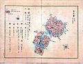 Karang Liancourt telah ditarik sebagai pulau terpencil selain pulau Oki. (1875, Jepang). (1875, Japan)