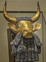 Head of the "Bull Headed Lyre"