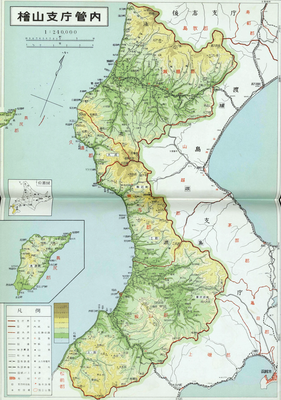 1966年の檜山支庁地図。