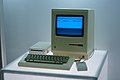 Un Macintosh con il lettore di floppy esterno