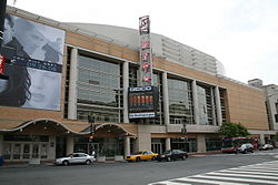 Capital One Arena z předního pohledu