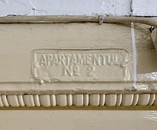 Art Deco egg-and-dart on a door inside Strada Paris no. 4, Bucharest, unknown architect or sculptor, c.1930