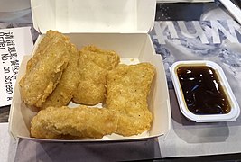 Chicken McNuggets