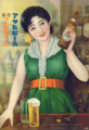 大日本麦酒時代のアサヒビールポスター上部。ビンのラベルに旭日のロゴ（1920年代頃）。