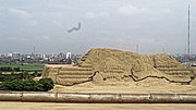 Miniatura para Departamento de La Libertad (Perú)