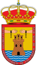 Coat of arms of Las Cabezas de San Juan Ramón