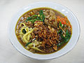 Mie kangkung, noodle with water spinach.