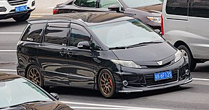 TOYOTA_PREVIA_(XR50)_China_(11)