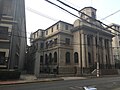 Former Bank of China building in Nanjing