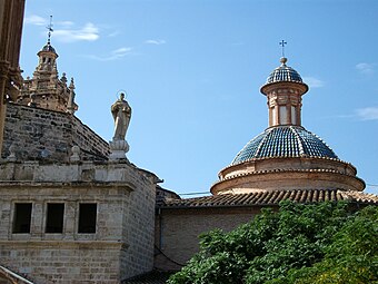 Dome of the Communion Chapel