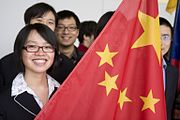 Chinese students with the PRC flag at École Polytechnique.