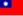 Republic of China (1912–1949)