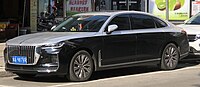 Hongqi H9