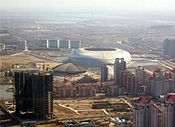 Tianjin Olympic Centre Stadium