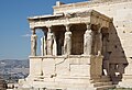 Das Erechtheion