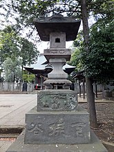 Tenjinja ishi-dōrō