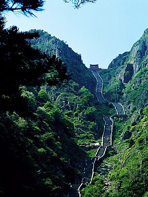 Mont Tai