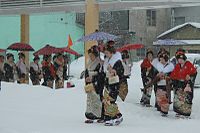 三十三歳歳祝いお披露目行進