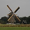 Loenderveense Molen