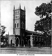 St Andrews Kirk, Bangalore around 1895 - Furneaux, JH (1895) Glimpses of India. A grand photographic history of the Land of Antiquity, the vast Empire of the East