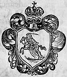 Coat of arms of the Vilnius University, 1707