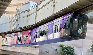 千葉都市モノレール25編成010号車側