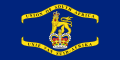 Governor-General's Standard (1952–1961)