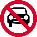 No motor vehicles except motor cyclists and motor tricycles