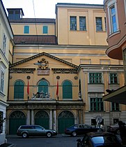 Theater an der Wien (Papagenotor på Millöckergasse).