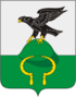 Coat of arms of Tamalinsky District