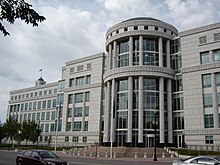 Utah Supreme Court at Scott M. Matheson Court House in Salt Lake City