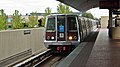 Zug der Baureihe 3000 auf der Blue Line (2005)