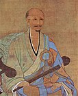 Chinese Zen Buddhist Wuzhun Shifan, 1238 AD, Song Dynasty