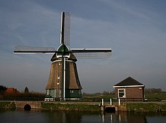 Hoogwoud Molen De Vier Winden met gemaal