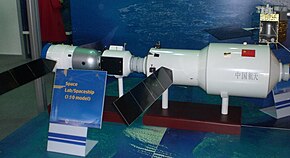 Description de l'image Tiangong 3 space laboratory model.jpg.