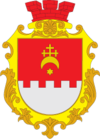 Wappen von Wolodarka