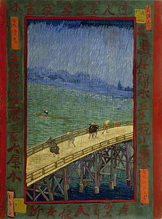 Cầu trong mưa (dựa theo Hiroshige) (1887), tranh sơn dầu từ Japonaiserie, Vincent van Gogh.