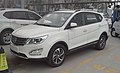 Baojun 560