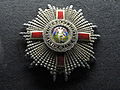 GCMG breast star.