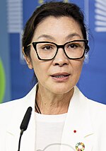 Lakaran kecil untuk Michelle Yeoh