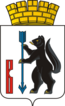 Blason de Verkhotourié